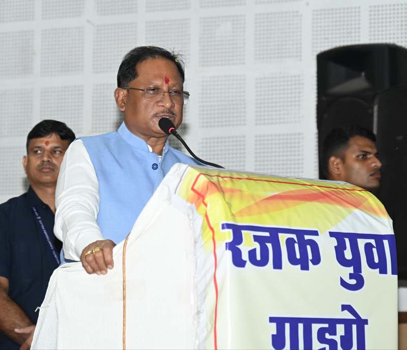 वर्ष 2047 तक भारत को विकसित राष्ट्र बनाने के राष्ट्रीय संकल्प में छत्तीसगढ़ की भूमिका महत्वपूर्ण— मुख्यमंत्री विष्णुदेव साय