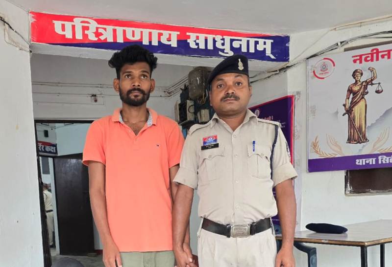 जशपुर पुलिस का ऑपरेशन मुस्कान बना उम्मीद की किरण, 6 नाबालिग बच्चियां सकुशल बरामद, हिमाचल से शादी का झांसा देने वाला आरोपी भी पकड़ा गया