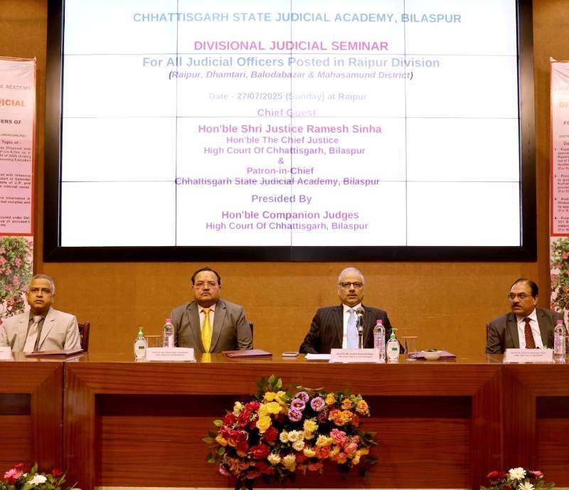 “न्यायिक कार्य केवल कानून के पालन तक सीमित नहीं है, बल्कि उसमें मानवीय संवेदना का समावेश भी आवश्यक है।”- माननीय श्री न्यायमूर्ति रमेश सिन्हा, मुख्य न्यायाधीश, छत्तीसगढ़ उच्च न्यायालय