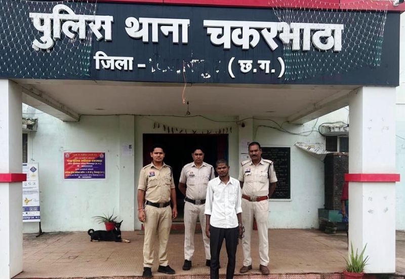 अपराध समाचार : पाक्सो एक्ट के अंतर्गत चकरभाठा पुलिस ने किया 32 वर्षीय आरोपी को गिरफ्तार, नाबालिग पीड़िता को दिलाया न्याय, भेजा गया जेल.