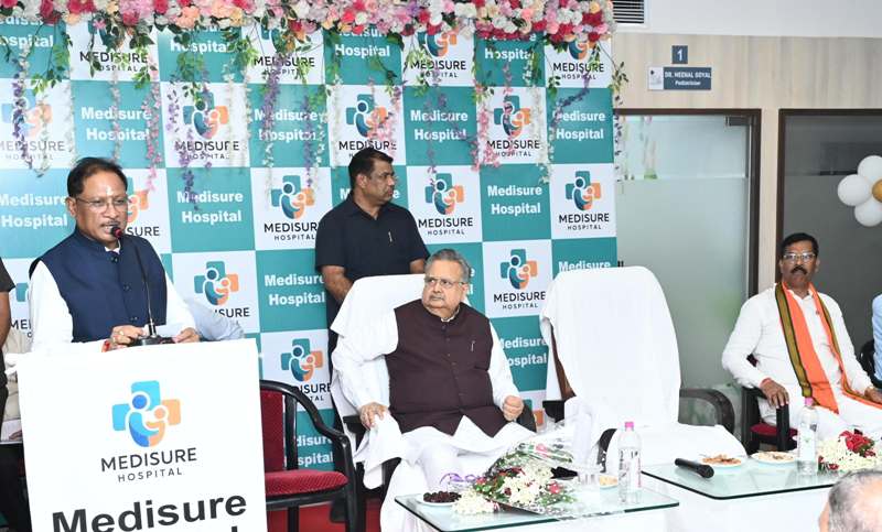 मुख्यमंत्री विष्णु देव साय ने मेडिश्योर हॉस्पिटल का किया शुभारंभ, कहा – “छत्तीसगढ़ में स्वास्थ्य सुविधाओं के विस्तार के लिए सरकार प्रतिबद्ध”