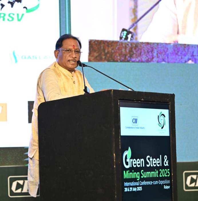 छत्तीसगढ़ की नई औद्योगिक नीति में स्टील सेक्टर को विशेष प्रोत्साहन, ग्रीन स्टील उत्पादन पर विशेष अनुदान भी मिलेगा : मुख्यमंत्री श्री साय