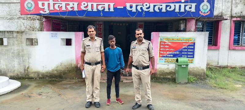 ऑपरेशन अंकुश की बड़ी सफलता : जशपुर पुलिस का कमाल, पांच चोरी के मामलों में वांछित पेशी के दौरान फरार हुआ आरोपी बागे अकरम सीतापुर से गिरफ्तार,