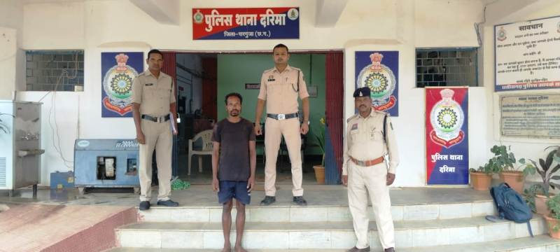 अंबिकापुर : दरिमा में पारिवारिक विवाद ने ली जान, छोटे भाई ने लकड़ी के लूठी से कर दी बड़े भाई की हत्या, कोताही नहीं हथियार बरामद, दरिमा पुलिस ने हत्या के आरोपी को किया गिरफ्तार, भेजा जेल.