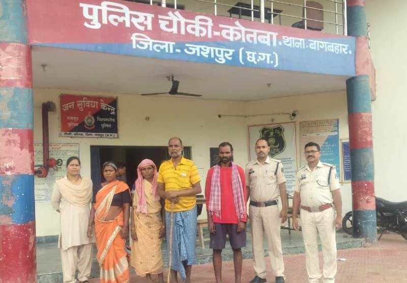 अंधविश्वास बना हिंसा का कारण: लकरामुड़ा में मारपीट के आरोप में दो महिलाओं सहित चार आरोपी जेल भेजे गए