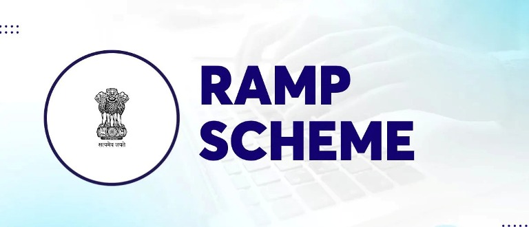 MSME उद्यमियों के लिए सुनहरा मौका! जशपुर के पत्थलगांव में 28 जुलाई को लगेगा इंडस्ट्री और बैंकर्स मीट शिविर, मिलेगी योजनाओं की पूरी जानकारी