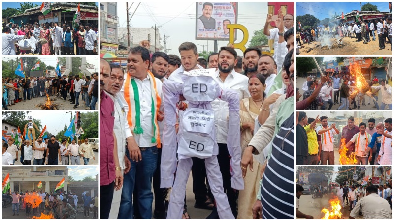 कांग्रेस ने सभी जिलों में ईडी और भाजपा सरकार का पुतला फूंका, चैतन्य बघेल की गिरफ्तारी के विरोध में कांग्रेस का प्रदेशव्यापी प्रदर्शन