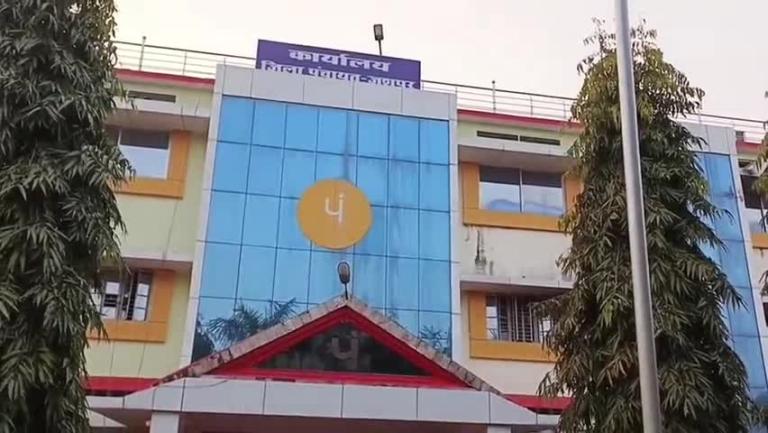 जशपुर जिला पंचायत में संविदा पदों की भर्ती प्रक्रिया शुरू, प्रारंभिक सूची जारी, 31 जुलाई तक दावा-आपत्ति का मौका