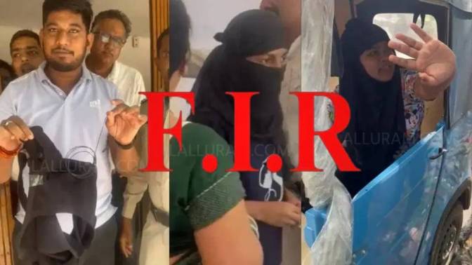 उप अभियंता भर्ती परीक्षा में इलेक्ट्रॉनिक उपकरणों से नकल करते हुए एक परीक्षार्थी पकड़ी गई, एफआईआर दर्ज