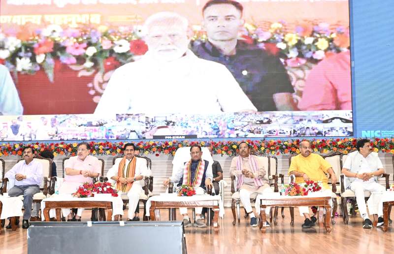 प्रधानमंत्री किसान सम्मान निधि की 20वीं किश्त की राशि जारी : समृद्ध और खुशहाल किसान – विकसित छत्तीसगढ़ का मजबूत आधार : मुख्यमंत्री श्री साय