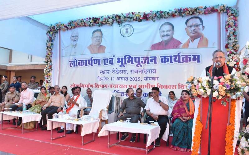 विधानसभा अध्यक्ष ने ग्राम टेड़ेसरा में 12 करोड़ 86 लाख 94 हजार रूपए की लागत से विभिन्न विकास कार्यों का किया लोकार्पण एवं भूमिपूजन, जिले में विकास कार्यों को मिलेगी गति
