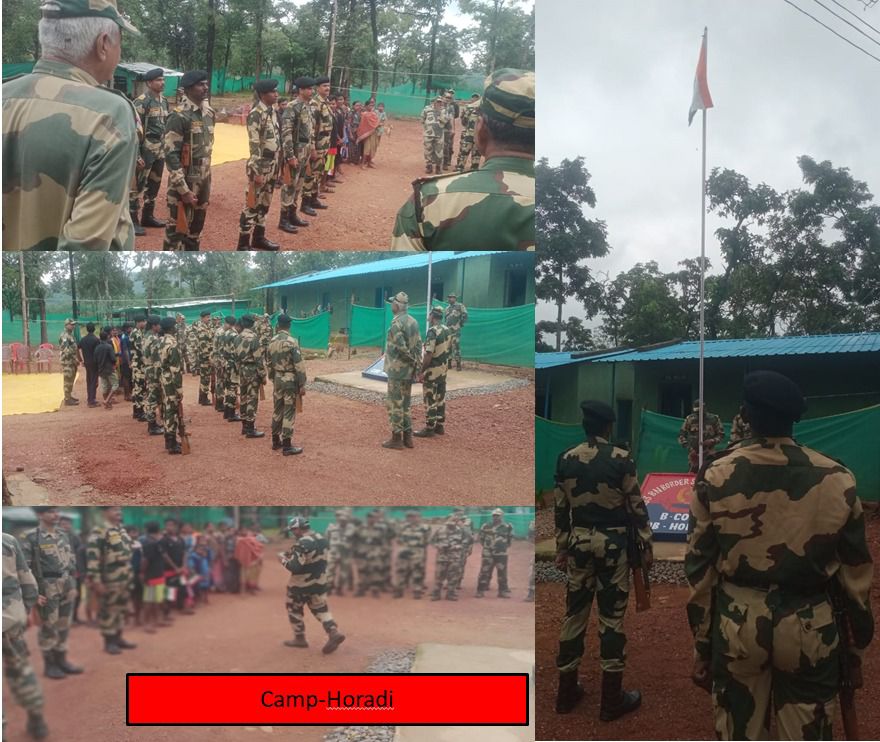 नारायणपुर के दुर्गम इलाकों में तिरंगा लहराया, पुलिस और ग्रामीणों ने मिलकर मनाई आजादी की 79वीं वर्षगांठ