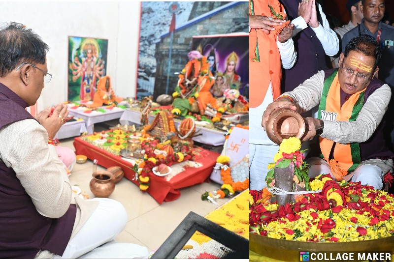 मुख्यमंत्री विष्णुदेव साय महासमुंद में रूद्र महाभिषेक में हुए शामिल: प्रदेशवासियों की सुख-शांति और समृद्धि के लिए की प्रार्थना