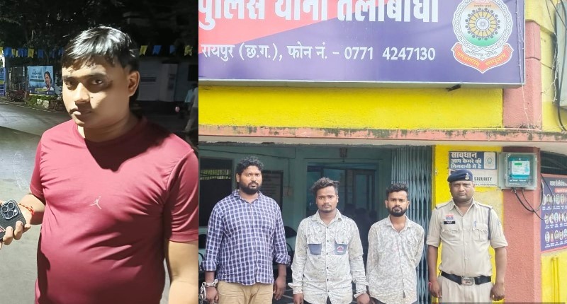 साहेबगंज पार्ट – 02 : देश भर के दर्जनों राज्यों में घुम-घुम कर बाजारों से मोबाईल फोन चोरी कर, रकम ट्रांसफर करने वाले चार आरोपी झारखण्ड़ और पश्चिम बंगाल से गिरफ्तार, भारत भर में गैंग भेजने वाला गिरोह का सरगना भी गिरफ्त में.