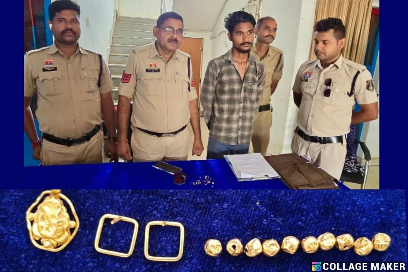 चकरभाठा पुलिस ने 50 हजार की सोना-नकदी चोरी का किया खुलासा : CCTV फुटेज से मिला सुराग, चकरभाठा पुलिस ने सोने के जेवर चोरी करने वाले को किया गिरफ्तार, भेजा गया न्यायिक रिमांड पर.