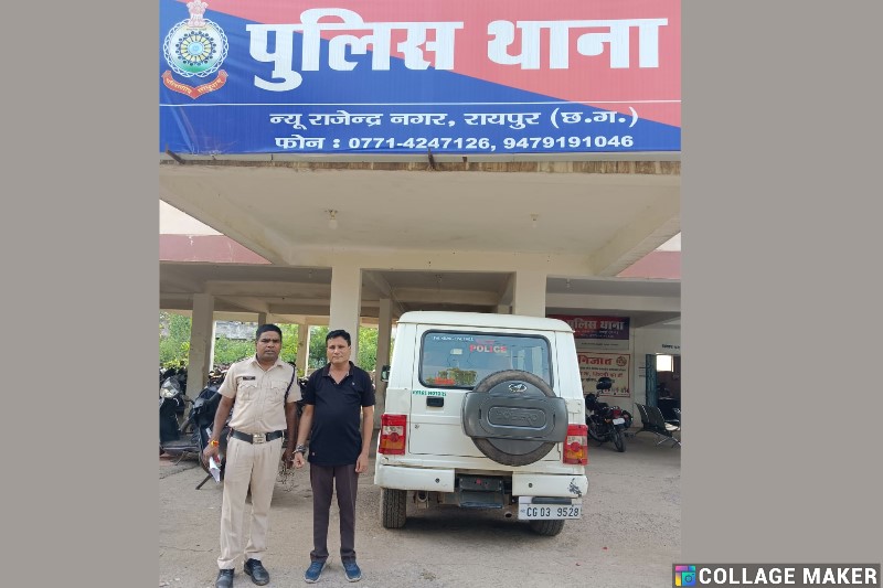 शेयर और क्रिप्टो ट्रेडिंग के नाम पर करोड़ों की ठगी : 20 महीने में रकम दुगुनी करने का झांसा, निवेशकों से 1.11 करोड़ की धोखाधड़ी, रायपुर में आरोपी गिरफ्तार कर भेजा गया न्यायिक रिमांड पर.