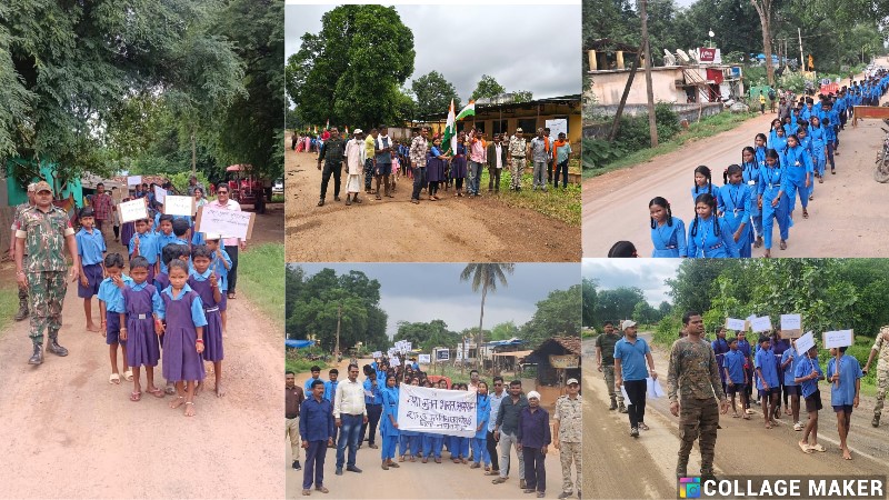 नारायणपुर में “नशा मुक्त भारत अभियान” के अंतर्गत पुलिस ने जिले भर में चलाए जागरूकता कार्यक्रम : ग्रामीणों और छात्रों के साथ रैली निकालकर नारायणपुर पुलिस ने दिया नशा मुक्ति का संदेश.