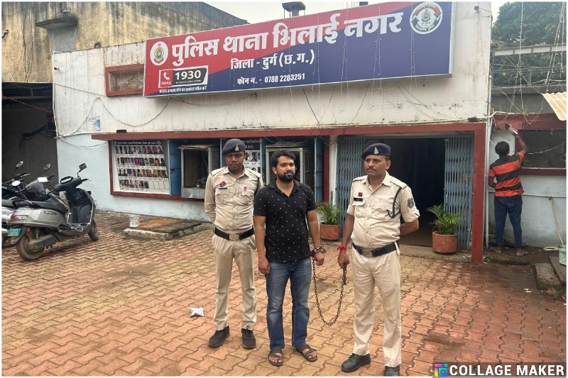 भिलाई नगर पुलिस और एसीसीयू की संयुक्त कार्रवाई : CBI अधिकारी बनकर 12.5 लाख की डिजिटल अरेस्ट ठगी करने वाला साइबर अपराधी मेरठ से गिरफ्तार.