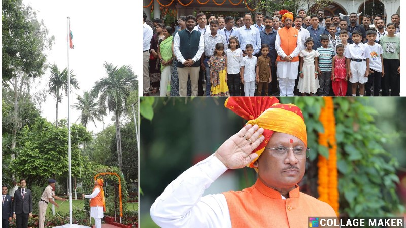मुख्यमंत्री श्री विष्णु देव साय ने स्वतंत्रता दिवस के अवसर पर मुख्यमंत्री निवास में किया ध्वजारोहण