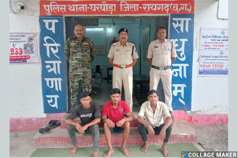 पुलिस की बड़ी सफलता : रायगढ़ में चोरी का खुलासा, 85 लोहे के पाइप सहित चोरी का पूरा माल बरामद, घरघोड़ा पुलिस ने चोरों और कबाड़ी को दबोचा, कबाड़ी से चोरी की संपत्ति जब्त, दो चोर और कबाड़ी गिरफ्तार,भेजे गए जेल.