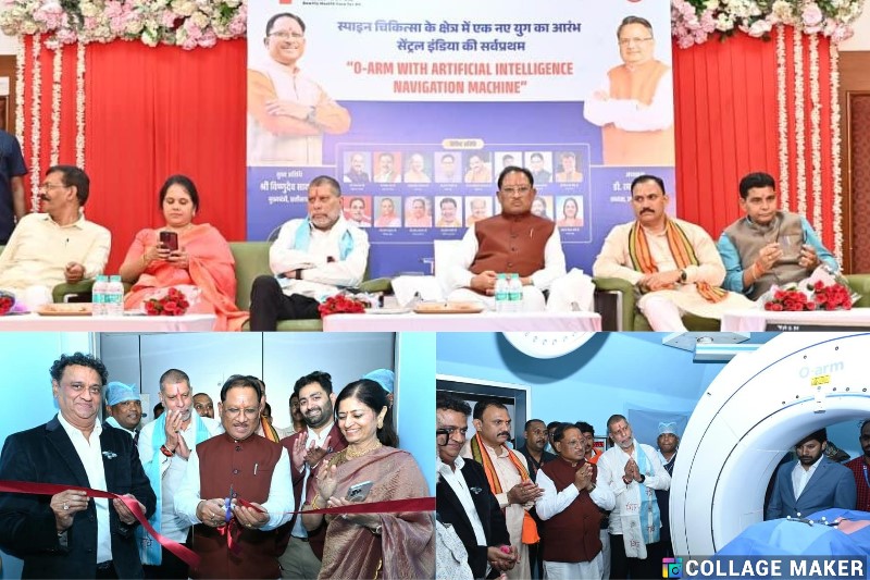 ग्रामीण से शहरी क्षेत्रों तक बेहतर स्वास्थ्य सुविधाओं की उपलब्धता सुनिश्चित करने के लिए सरकार दृढ़संकल्पित– श्री साय