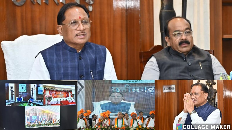 मुख्यमंत्री विष्णु देव साय ने सूरजपुर जिले में 211 करोड़ से अधिक के विकास कार्यों का लोकार्पण-भूमिपूजन