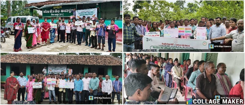 रेशम उत्पादन को नई उड़ान: जशपुर में तसर पालन पर विशेष प्रशिक्षण, किसानों ने सीखी वैज्ञानिक तकनीकें और रोग प्रबंधन के तरीके