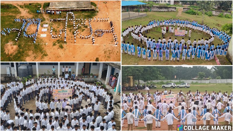 नशे के खिलाफ सूरजपुर पुलिस की जंग! ‘नवजीवन’ अभियान से छात्रों और नागरिकों ने दी नशा छोड़ने की शपथ, बना मानव श्रृंखला