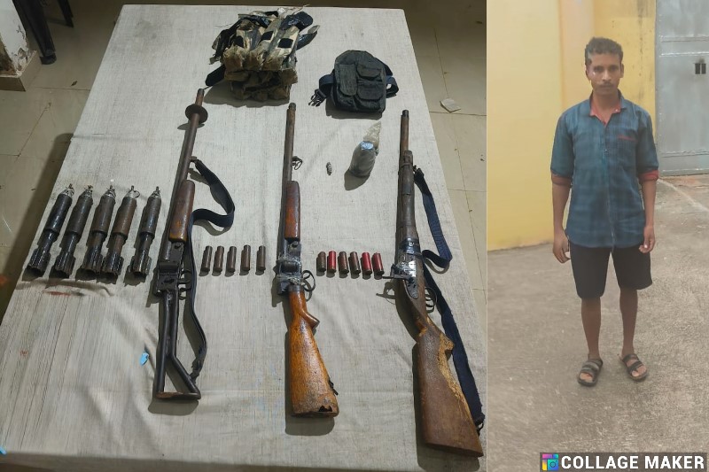 पुलिस की बड़ी सफलता : नारायणपुर के जंगल में हड़कंप, पुलिस ने दबोचा खतरनाक नक्सली, हथियार और बारूद बरामद, एक माओवादी को गिरफ्तार कर भेजा जेल.