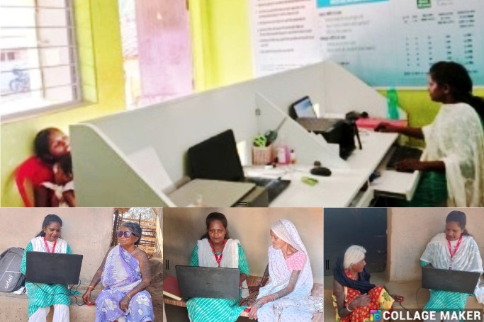 गांव की साधारण महिला बनी उदाहरण : बीसी सखी तारा बाई ने बैंकिंग सेवाओं से बदल दी ग्रामीणों की जिंदगी, बीसी सखी बनकर ग्रामीणों को दे रहीं बैंकिंग सुविधाएँ, हर महीने 50-60 लाख का लेन-देन कर 9 हजार तक की आय,