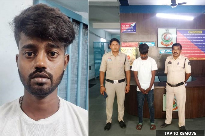 कोतरारोड पुलिस की कार्रवाई : दो साल से कर रहा था नाबालिग से छेड़छाड़, आखिरकार गिरफ्तार, पोक्सो एक्ट में भेजा गया जेल.