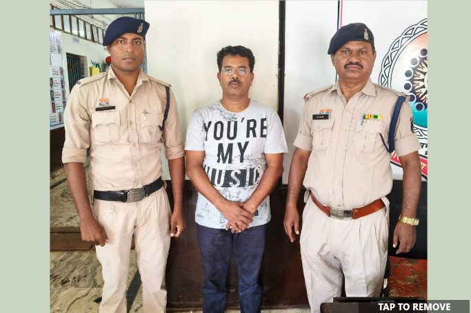 नंदिनी पुलिस की बड़ी कार्रवाई : छत्तीसगढ़ का साइबर फ्रॉड मामला, जमीन खसरे में फर्जीवाड़ा कर बैंक से करोड़ों का लोन, भुइंया सॉफ्टवेयर हैक कर 36 लाख लोन निकालने वाला आरोपी गिरफ्तार, की जा रही वैधानिक कार्यवाही.