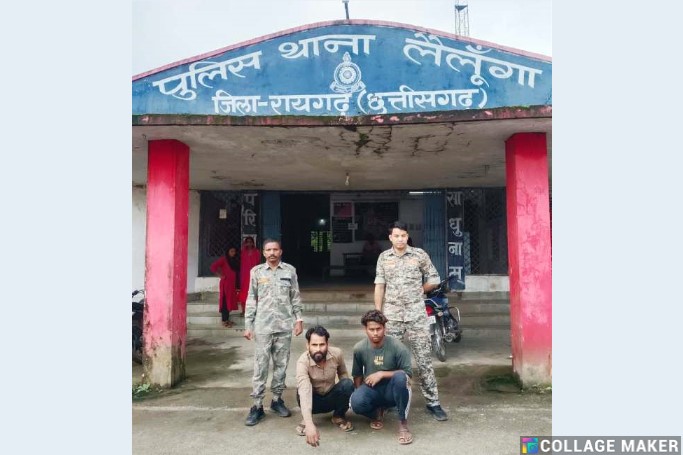 लैलूंगा पुलिस का बड़ा खुलासा : दो लूटपाट कांड का पर्दाफाश, दो शातिर बदमाश गिरफ्तार और दो बाइक बरामद.