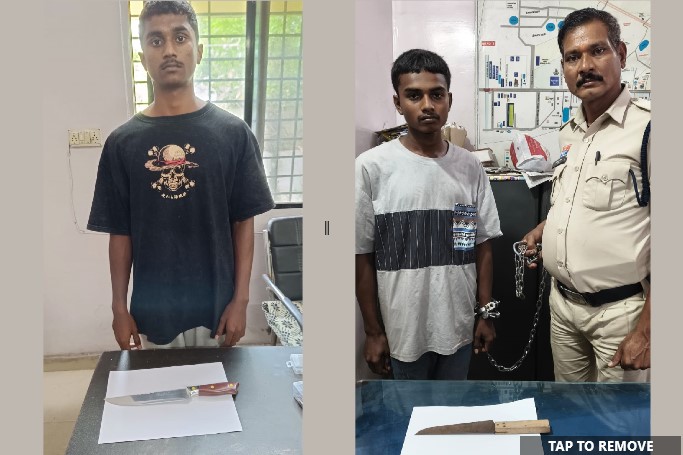 पुलिस की त्वरित कार्रवाई : रायपुर में धारदार चाकू लहराते दो आरोपी नोमित पटेल, टी. ओम धारदार हथियार के साथ गिरफ्तार, खमतराई पुलिस द्वारा आर्म्स एक्ट के अंतर्गत की गई कार्यवाही.