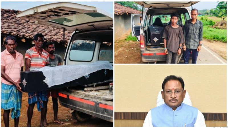 जब अपनों ने हिम्मत हारी, तब मुख्यमंत्री बने सहारा – राजू नाग की अंतिम यात्रा में इंसानियत की मिसाल बनी छत्तीसगढ़ सरकार