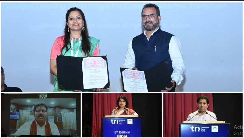 गाँवों से आरंभ हो रही है हरित अर्थव्यवस्था की क्रांति : रायपुर स्थित भारतीय प्रबंधन संस्थान में सम्पन्न हुआ पाँचवाँ भारत ग्रामीण संवाद, उपमुख्यमंत्री विजय शर्मा ने कहा- हरित छत्तीसगढ़ की परिकल्पना को साकार कर रहे हैं मुख्यमंत्री विष्णुदेव साय