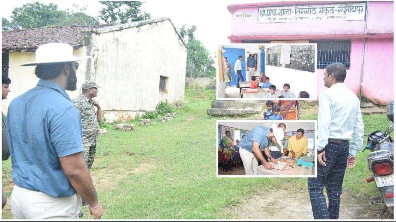 शिक्षा के मंदिर को शर्मसार करने वाले प्रधानपाठक पर गिरी गाज — शराब के नशे में स्कूल आने वाले प्रधानपाठक को कलेक्टर ने किया तत्काल निलंबित, कहा: बच्चों के भविष्य से खिलवाड़ अब नहीं चलेगा!