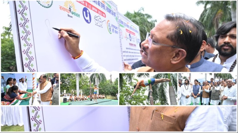 हर घर तिरंगा, हर घर स्वच्छता: समूह की दीदियों ने मुख्यमंत्री को बांधी तिरंगा राखी, मुख्यमंत्री ने स्वच्छता संदेश के साथ शपथ पोस्टर पर किए हस्ताक्षर