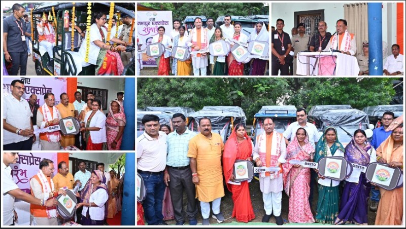 रक्षाबंधन पर जशपुर की 12 दीदियों को मिली नई पहचान: मुख्यमंत्री विष्णुदेव साय ने लॉन्च की ‘जशपुर एक्सप्रेस’ और भेंट किए ई-रिक्शा, कहा- छत्तीसगढ़ के सभी बहनों की सुरक्षा और सहयोग के लिए प्रतिबद्ध