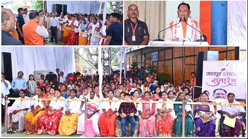 जशपुर में रक्षाबंधन का उत्सव: मुख्यमंत्री विष्णुदेव साय को योजनाओं से सशक्त हुई दीदियों ने बांधी राखी, विकास परियोजनाओं की सौगात से खिला चेहरा