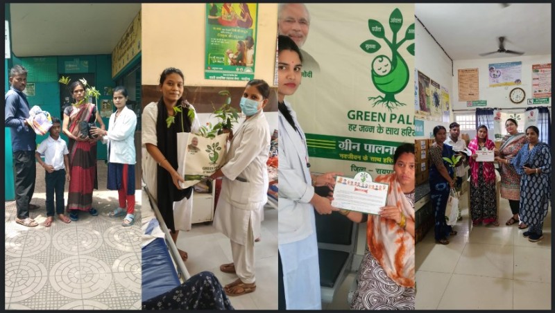 मां के साथ प्रकृति का उपहार: ‘ग्रीन पालना अभियान’ से 16 माताओं को 80 फलदार पौधे भेंट