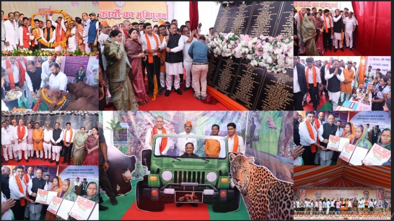 186 करोड़ की ऐतिहासिक सौगात से चमकेगा सारंगढ़-बिलाईगढ़, सीएम साय ने लोकार्पण-भूमिपूजन के साथ रोजगार, उद्योग, शिक्षा और आवास योजनाओं का खाका पेश किया