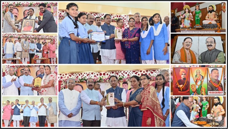 मुख्यमंत्री विष्णुदेव साय शहीद विनोद सिंह कौशिक मेधावी छात्र अभिनंदन समारोह में हुए शामिल, मेधावी छात्रों का बढ़ाया उत्साह