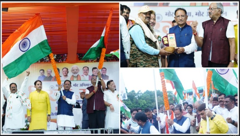 मुख्यमंत्री विष्णु देव साय का आह्वान – हर घर तिरंगा से गूंजे छत्तीसगढ़