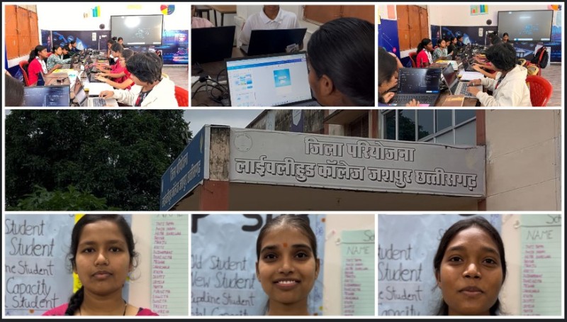 जशपुर जिले के गाँव की साधारण बेटियाँ बनीं टेक्नोलॉजी स्टार: नवगुरूकुल से स्किल्ड होकर नौकरी और स्टार्टअप की राह पर
