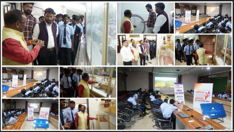 छत्तीसगढ़ रजत जयंती महोत्सव 2025 : स्वामी आत्मानंद विद्यालय के विद्यार्थियों ने किया जशपुर जिला संग्रहालय एवं स्नेह भवन का भ्रमण