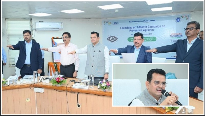 मुख्यमंत्री के सचिव पी दयानंद के करकमलों से एसईसीएल में तीन माह के निवारक सतर्कता अभियान का शुभारंभ, कहा- सतर्कता की शुरुआत स्वयं से होती है
