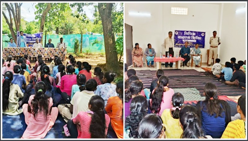 छात्र-छात्राओं को मिला कानूनी ज्ञान : जशपुर में विधिक सेवा प्राधिकरण द्वारा जागरूकता शिविर आयोजित