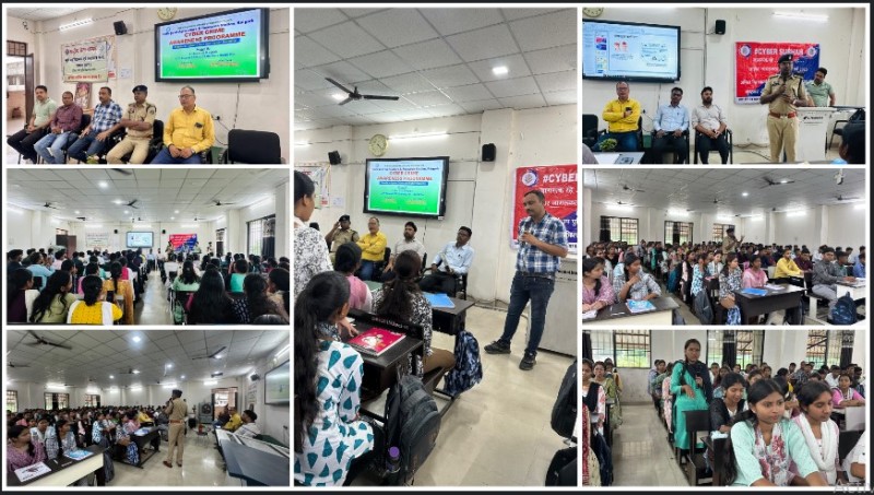 कृषि कॉलेज रायगढ़ में आयोजित हुआ साइबर जागरूकता कार्यक्रम, डीएसपी साइबर सेल ने छात्रों को ठगी से बचाव के दिए टिप्स