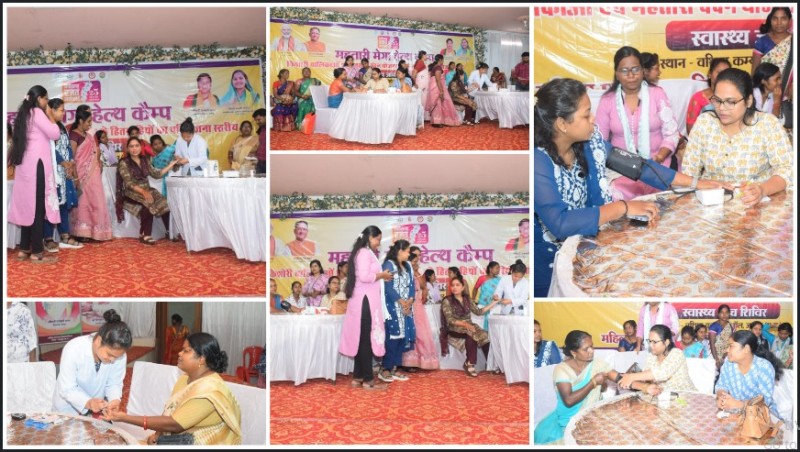 जशपुर : छत्तीसगढ़ रजत महोत्सव अंतर्गत ‘महतारी मेगा हेल्थ कैम्प’ का हुआ आयोजन,109 महिलाओं की कैम्प में हुई स्वास्थ्य की जांच, चिकित्सकों ने दिए परामर्श